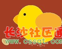 Сu